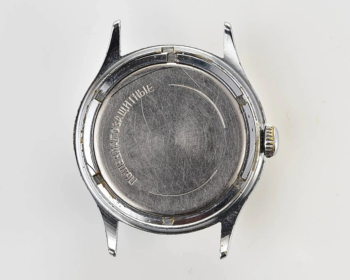 Vintage Soviet Mayak mechanical watch