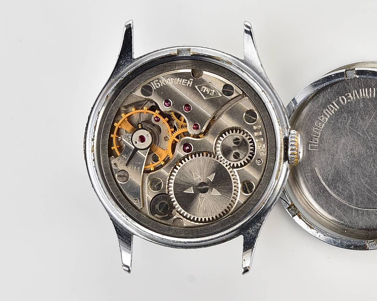 Vintage soviet MAYAK mechanical watch