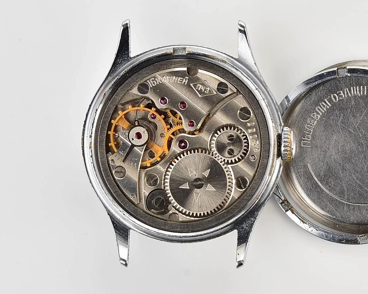 Vintage Soviet Mayak mechanical watch