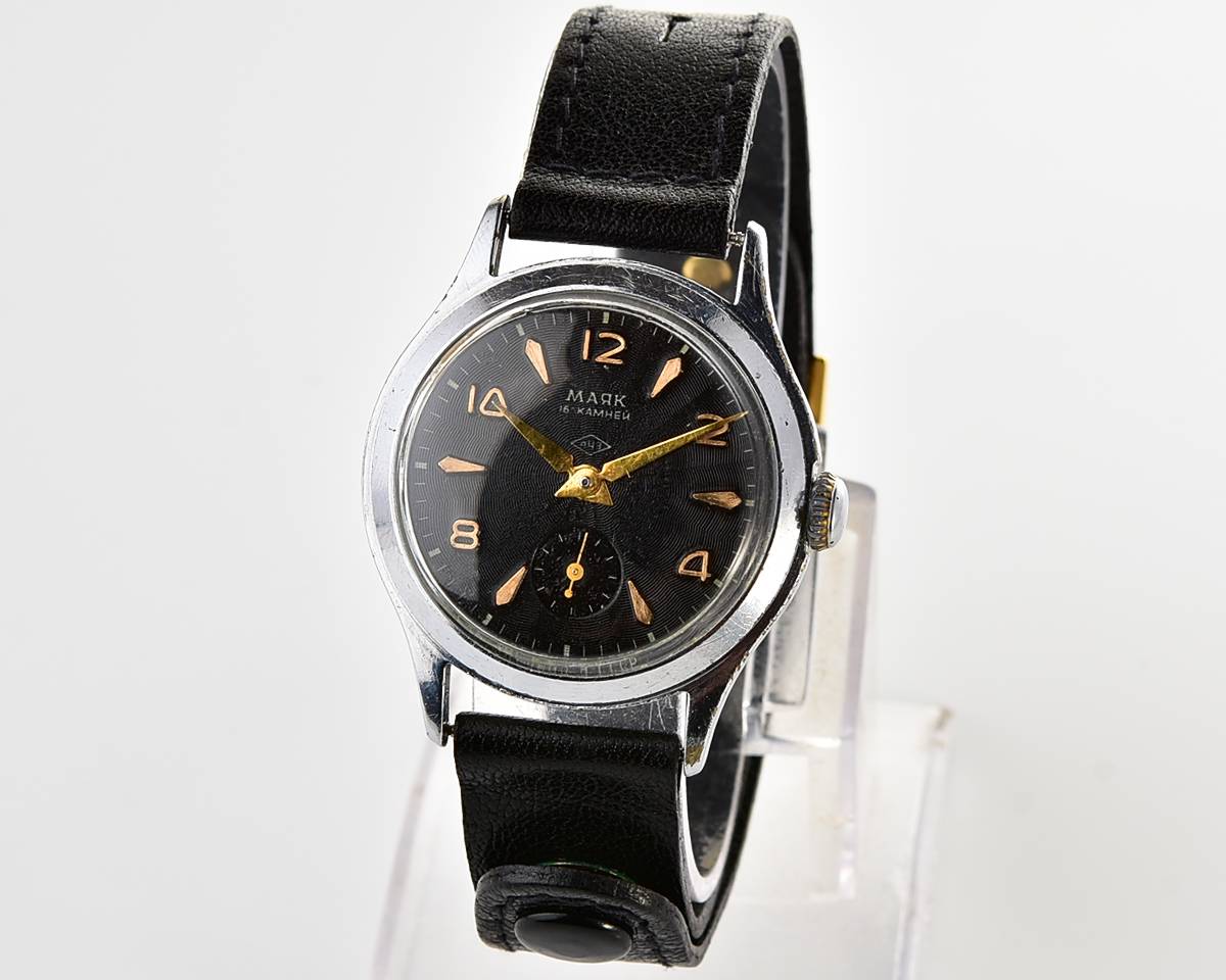 Vintage soviet MAYAK mechanical watch