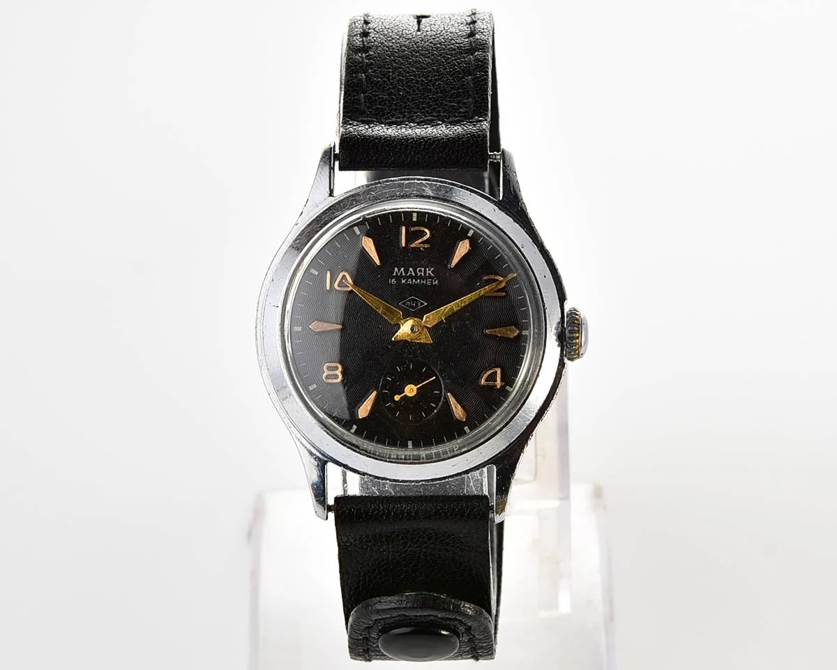 Vintage Soviet Mayak mechanical watch