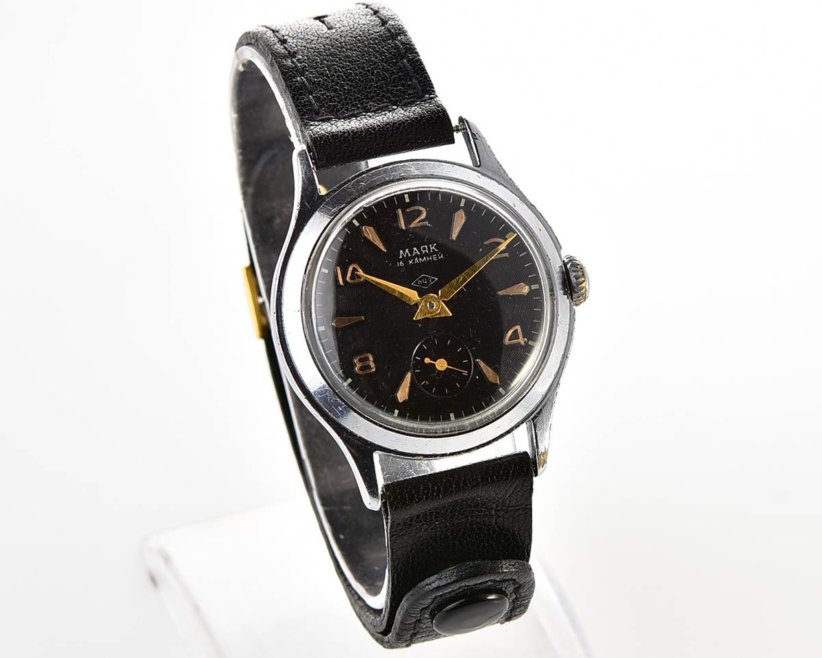 Vintage soviet MAYAK mechanical watch
