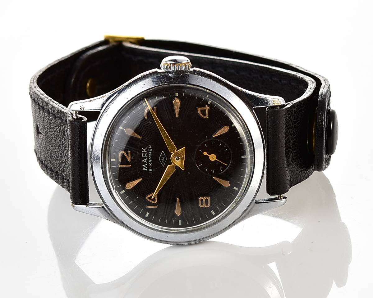 Vintage soviet MAYAK mechanical watch