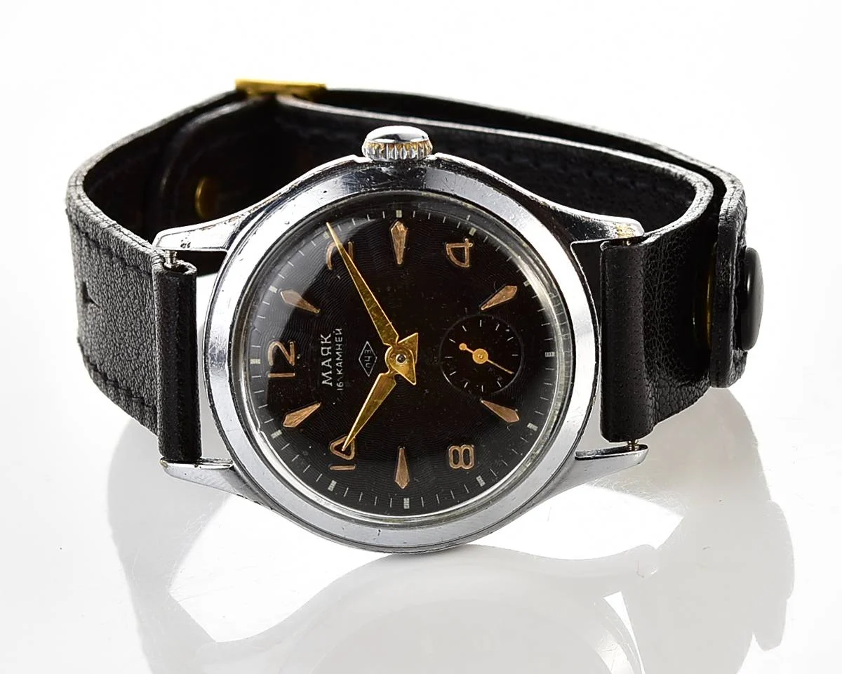 Vintage Soviet Mayak mechanical watch