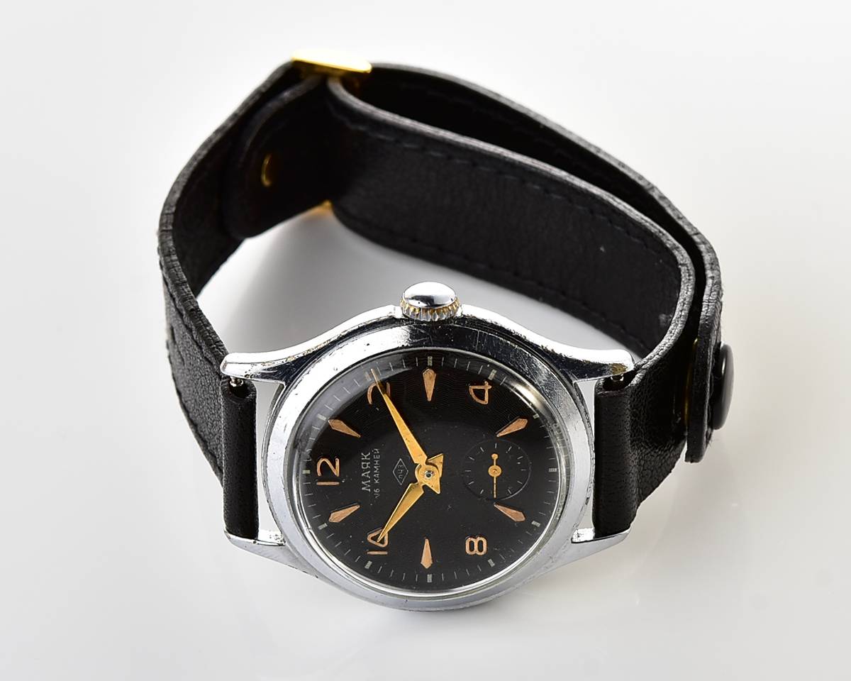 Vintage soviet MAYAK mechanical watch