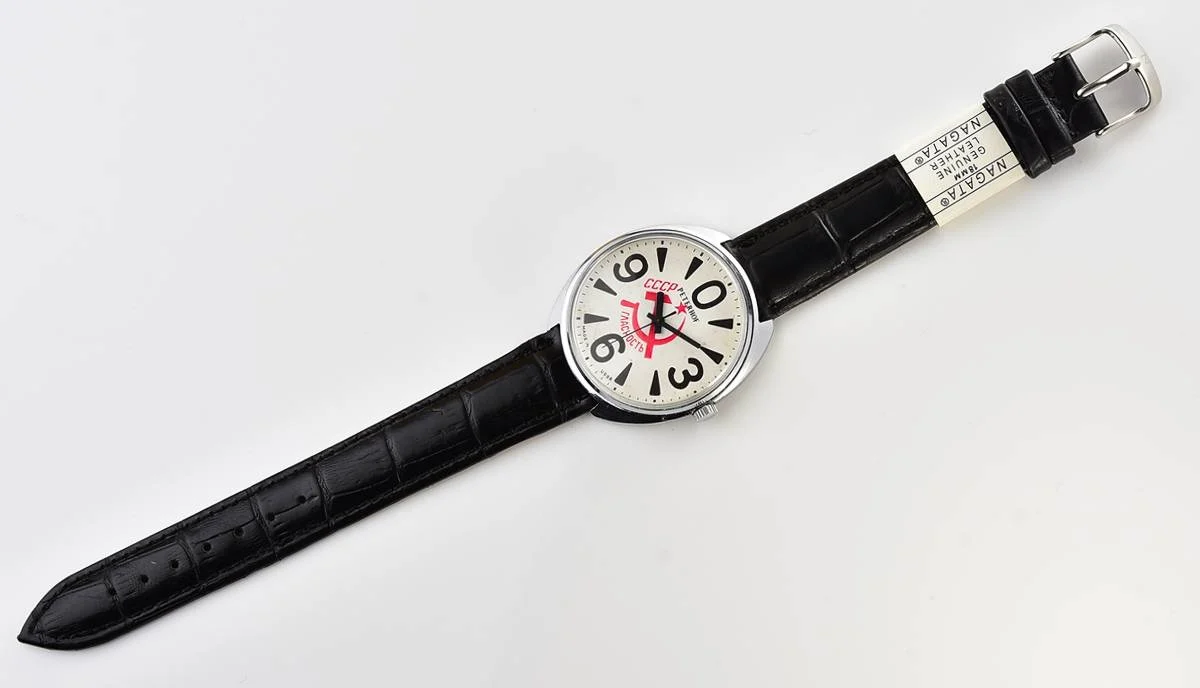 Soviet mechanical Raketa watch "big zero"