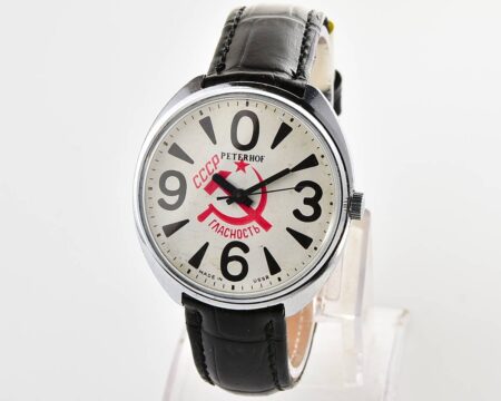 Soviet mechanical RAKETA watch "big zero"