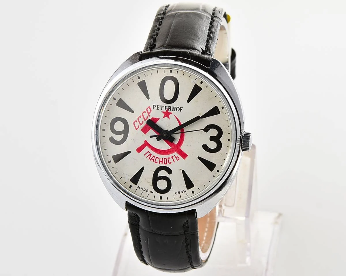 Soviet mechanical Raketa watch "big zero"