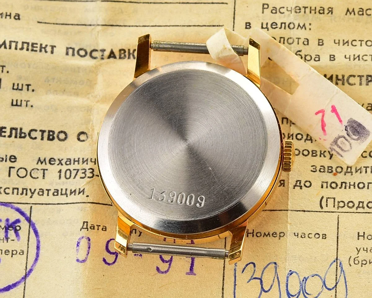 TIME CAPSULE: Mechanical Pobeda gold-plated watch in box – New Old Stock (NOS)!