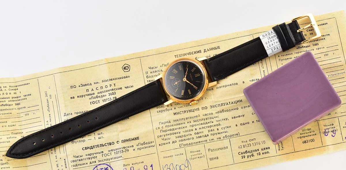 Pobeda-11965_KOM_8164
