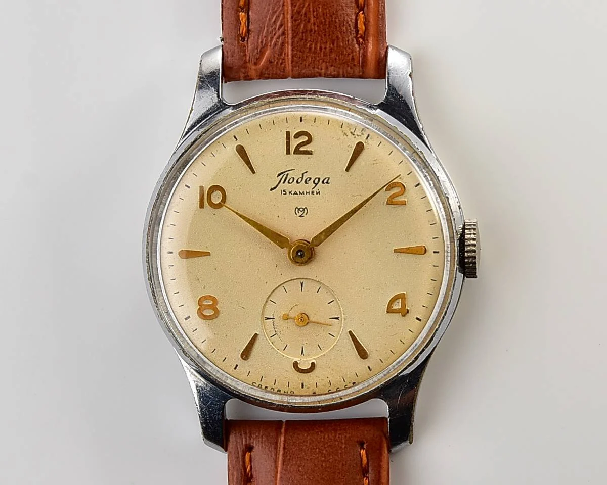 Excellent vintage Soviet mechanical Pobeda watch, 2MChZ from 1950s