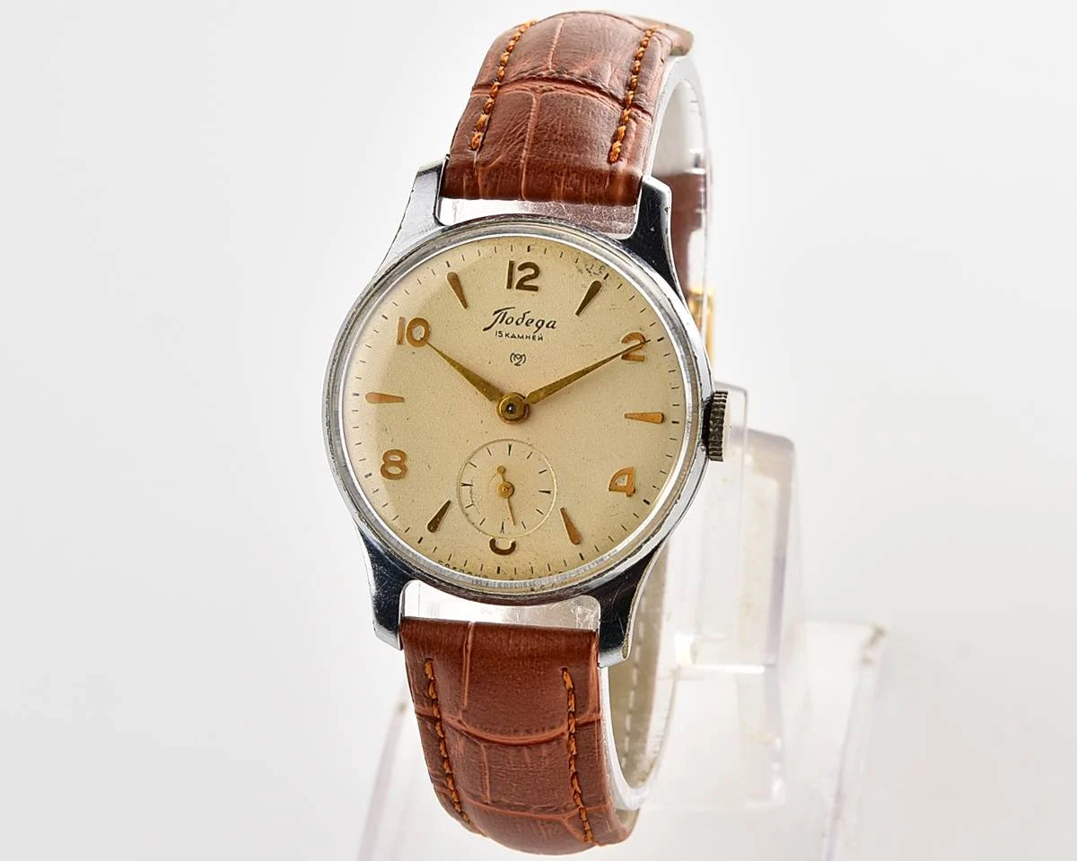 Excellent vintage Soviet mechanical Pobeda watch, 2MChZ from 1950s