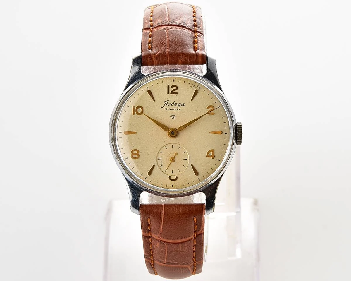 Excellent vintage Soviet mechanical Pobeda watch, 2MChZ from 1950s