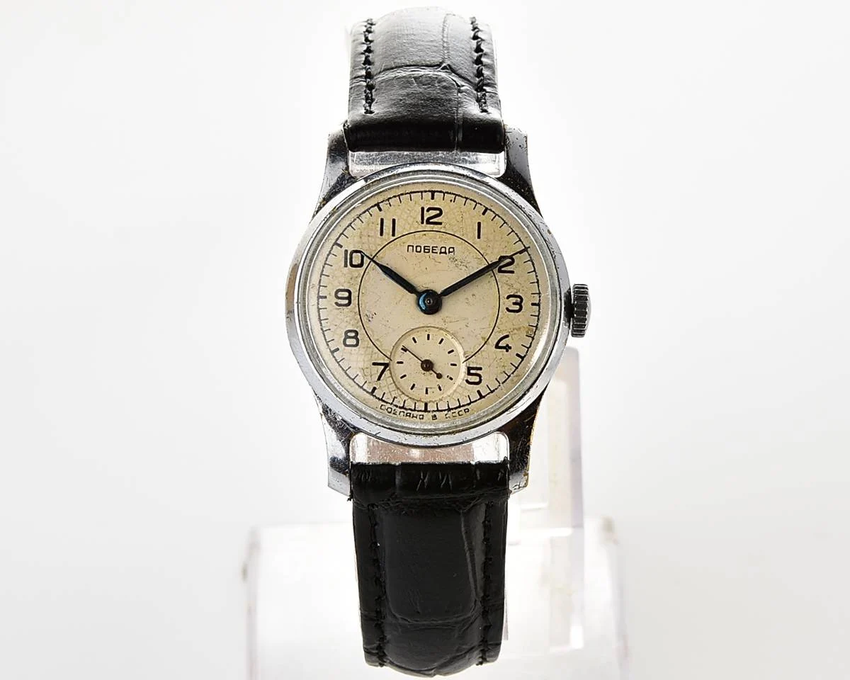 Vintage Soviet mechanical Pobeda wrist watch
