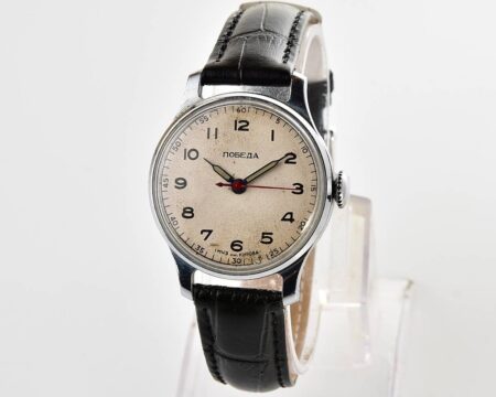 Vintage POBEDA watch with central seconds hand and diamond shaped crown!