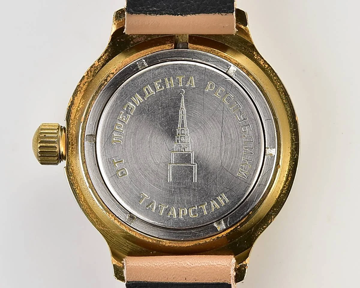 Komandirskie mechanical wrist watch from the president of Tatarstan!