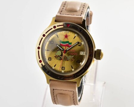 Komandirskie mechanical wrist watch from the president of Tatarstan!