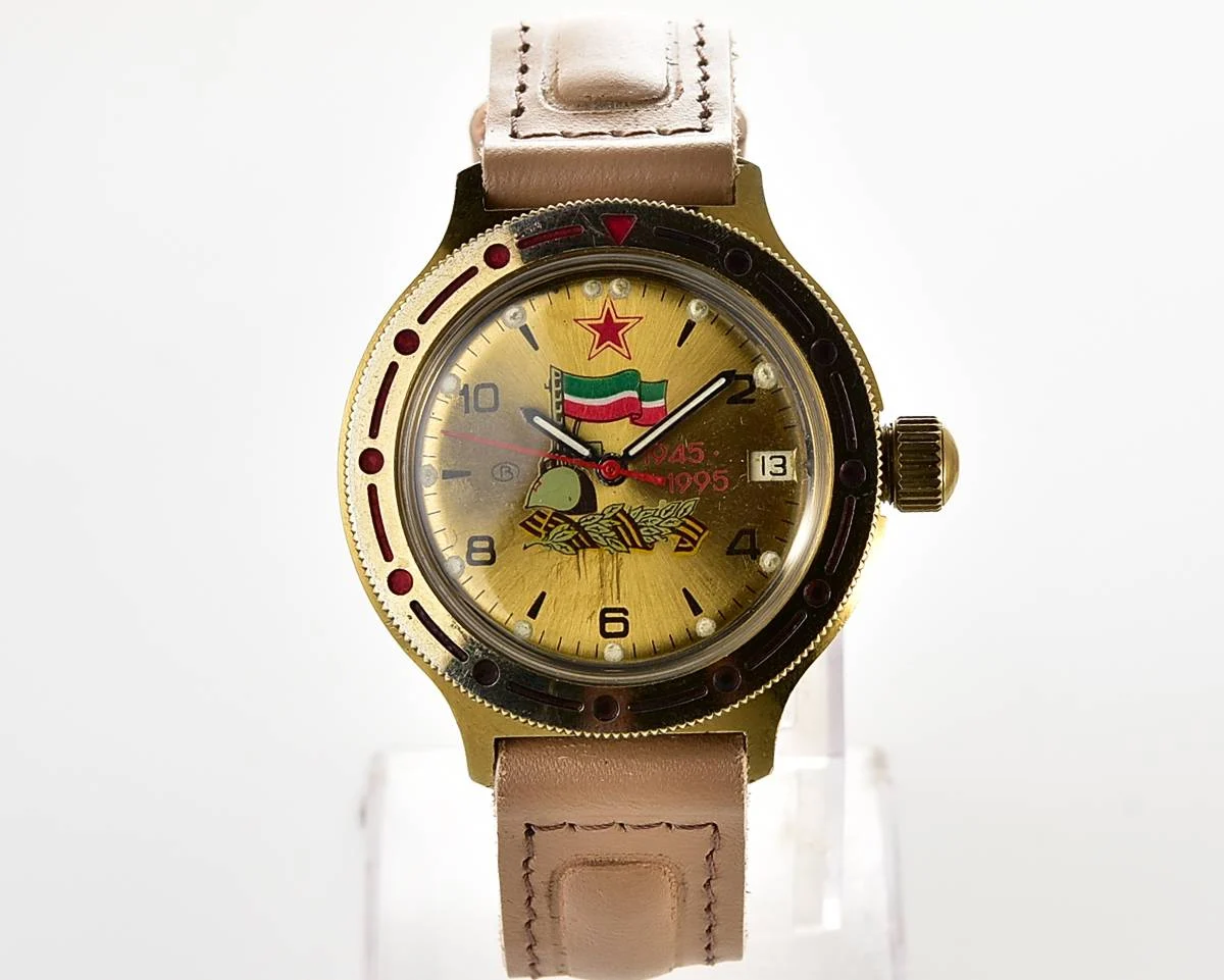 Komandirskie mechanical wrist watch from the president of Tatarstan!