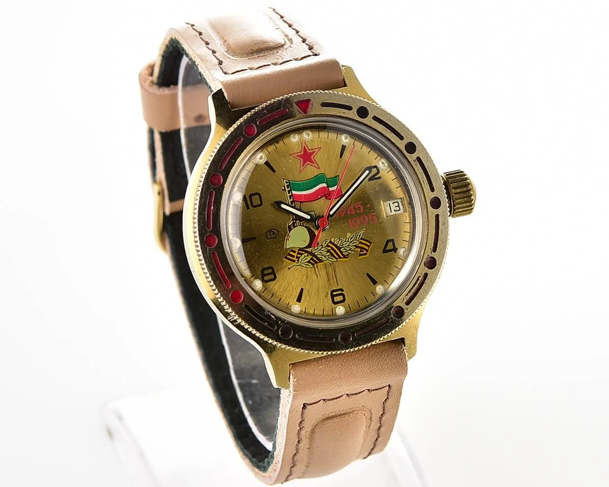Komandirskie mechanical wrist watch from the president of Tatarstan!