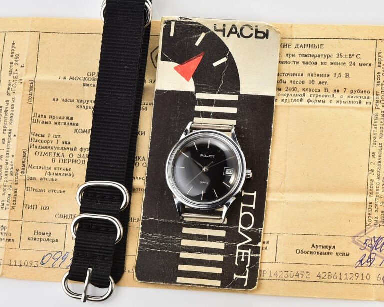 TIME CAPSULE: Soviet POLJOT wristwatch with quartz movement – New Old Stock(NOS)!
