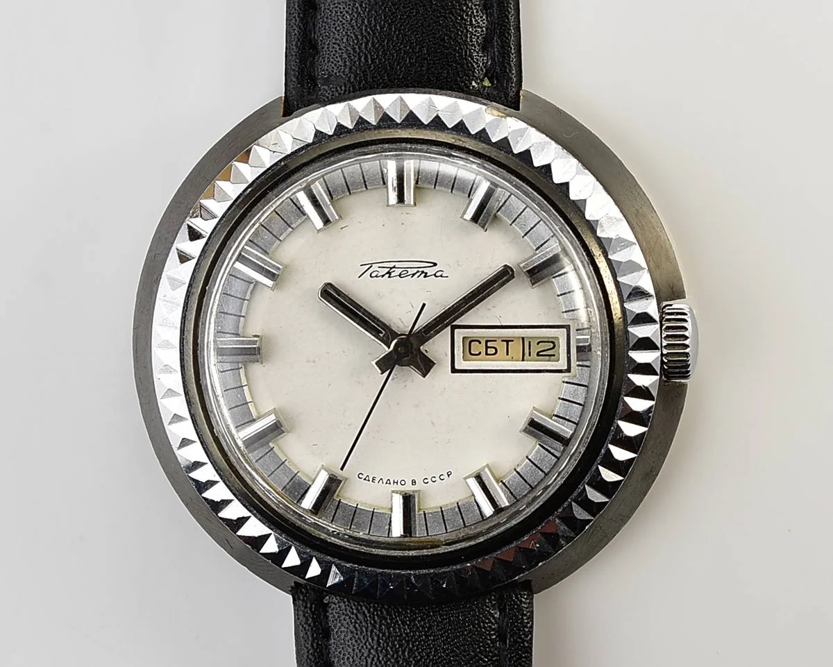 Large vintage Raketa mechanical watch
