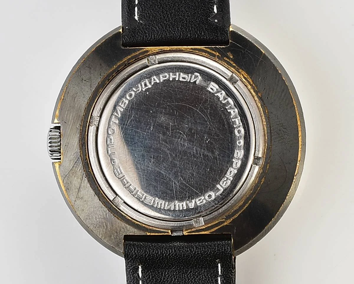 Large vintage Raketa mechanical watch