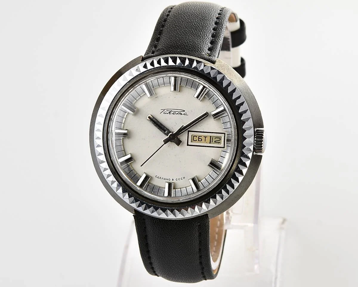 Large vintage Raketa mechanical watch