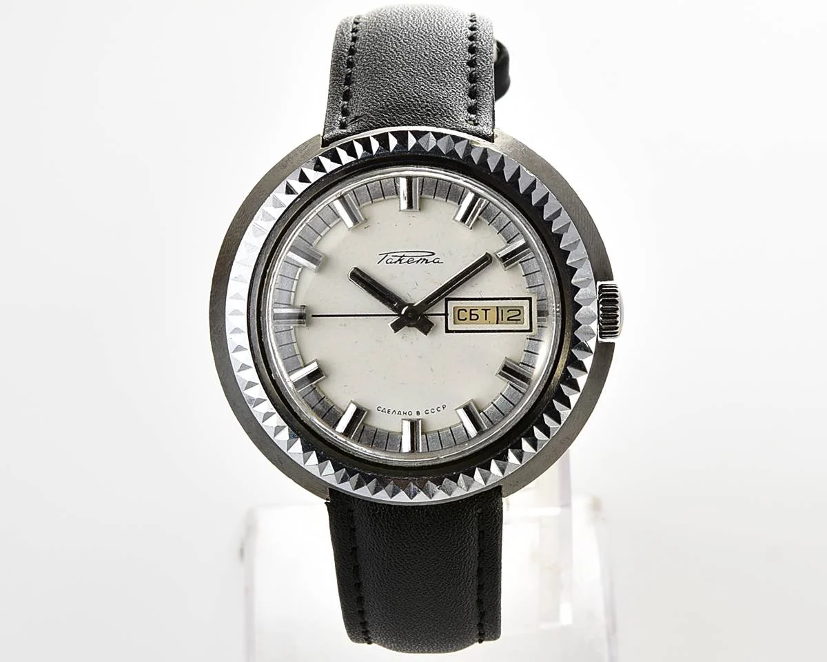 Large vintage Raketa mechanical watch