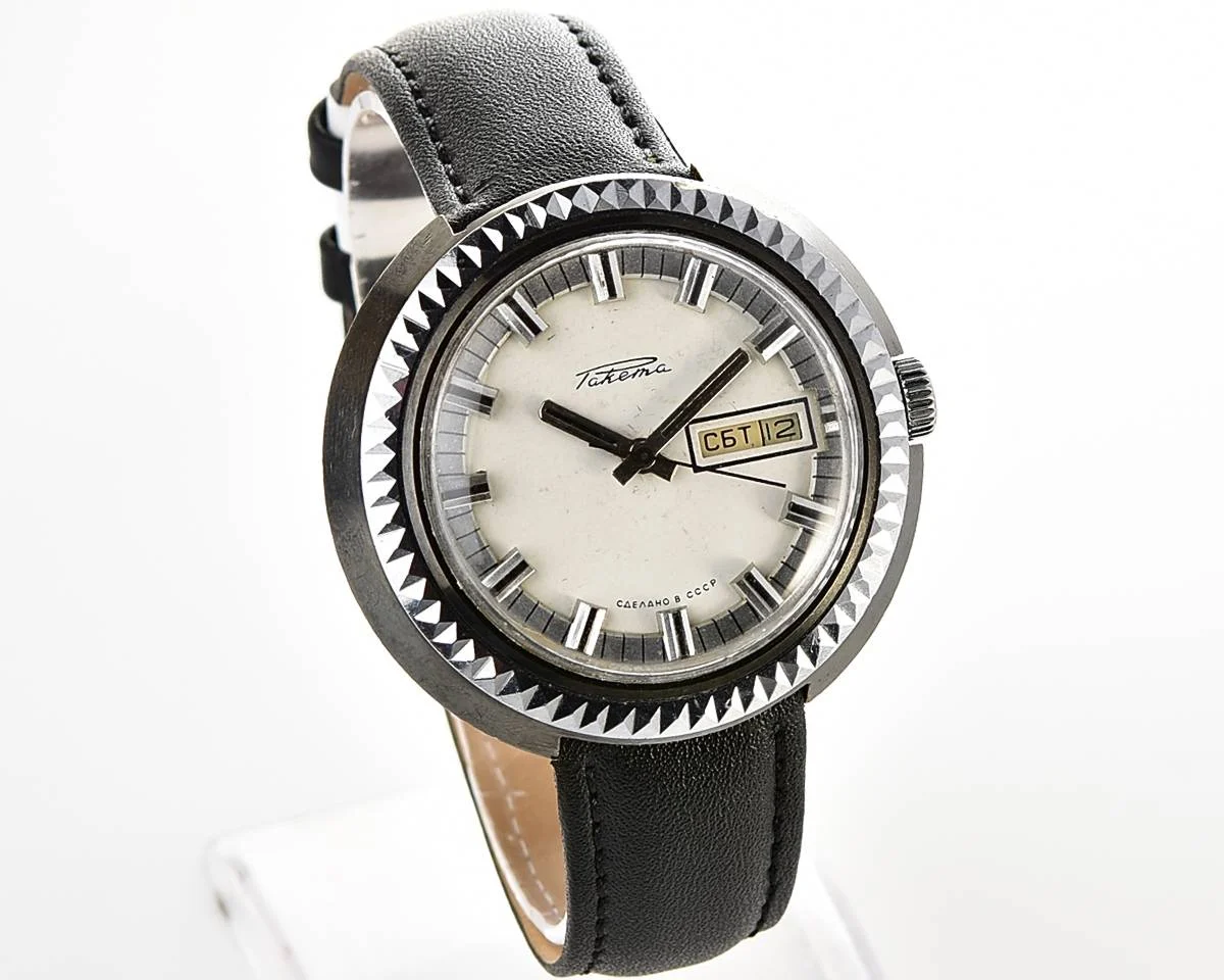 Large vintage Raketa mechanical watch