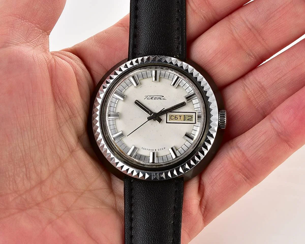 Large vintage Raketa mechanical watch