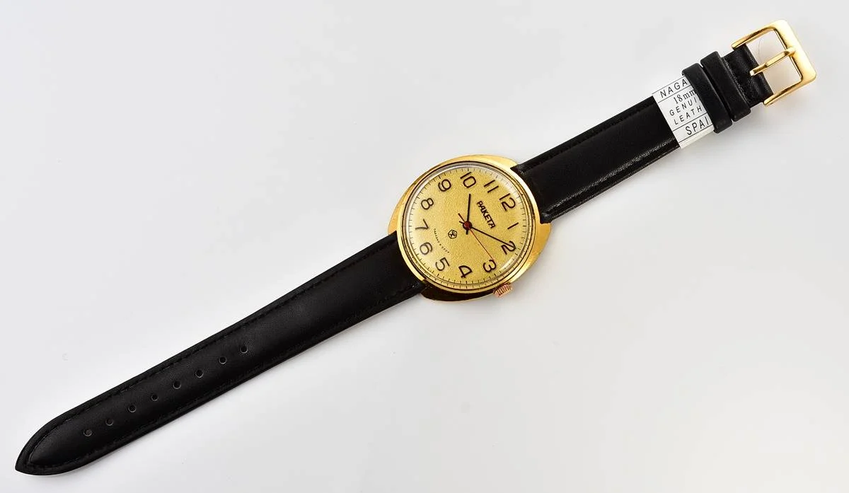 Large vintage Raketa gold-plated mechanical watch