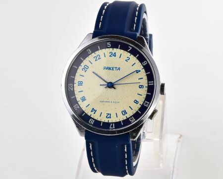 Vintage mechanical Raketa watch with 24 hours dial