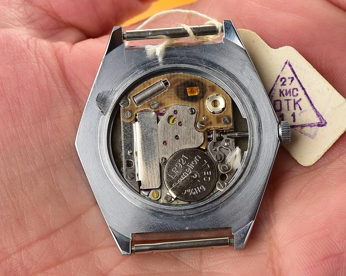Soviet Slava with quartz movement with box & NATO strap