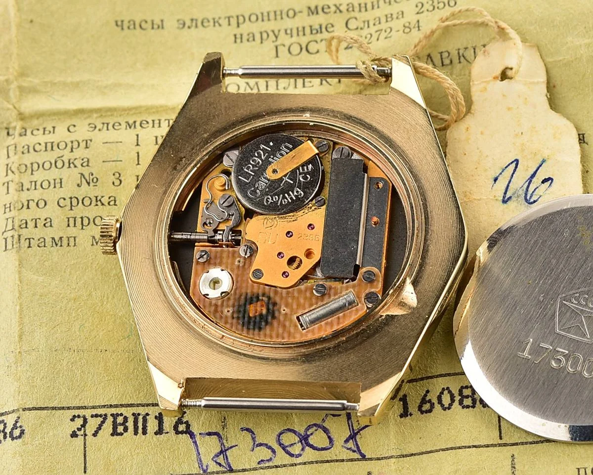 TIME CAPSULE: Soviet gold-plated wrist watch Slava with quartz movement – New Old Stock (NOS)!