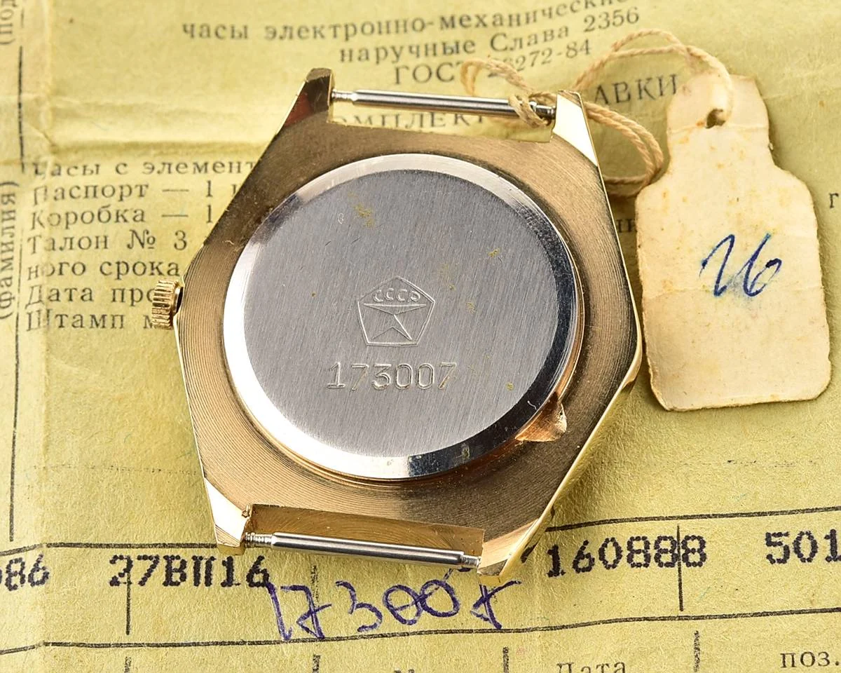 TIME CAPSULE: Soviet gold-plated wrist watch Slava with quartz movement – New Old Stock (NOS)!