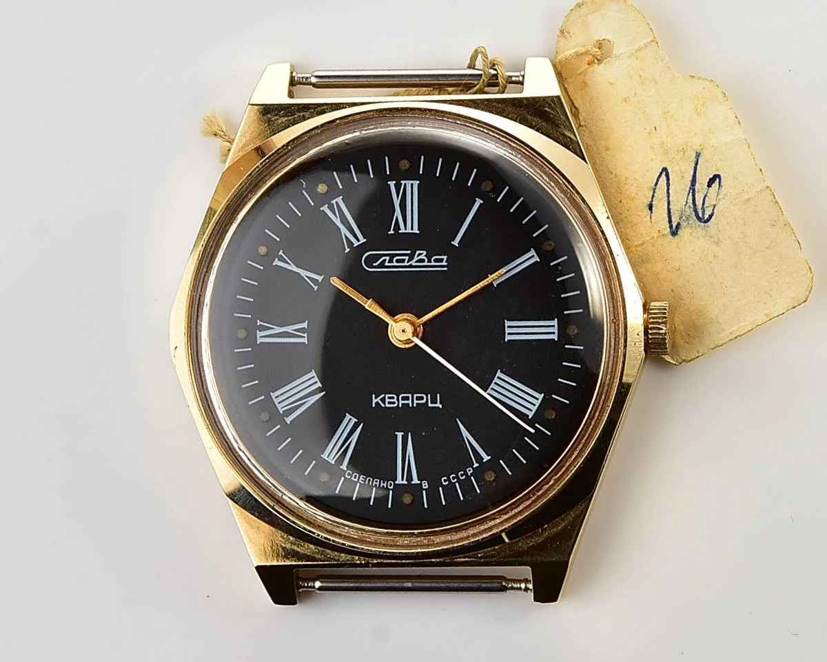 TIME CAPSULE: Soviet gold-plated wrist watch Slava with quartz movement – New Old Stock (NOS)!