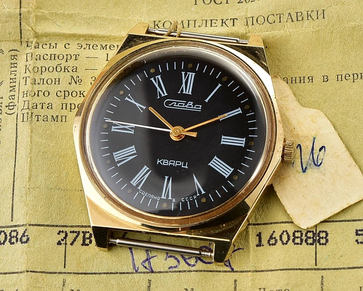 TIME CAPSULE: Soviet gold-plated wrist watch Slava with quartz movement – New Old Stock (NOS)!