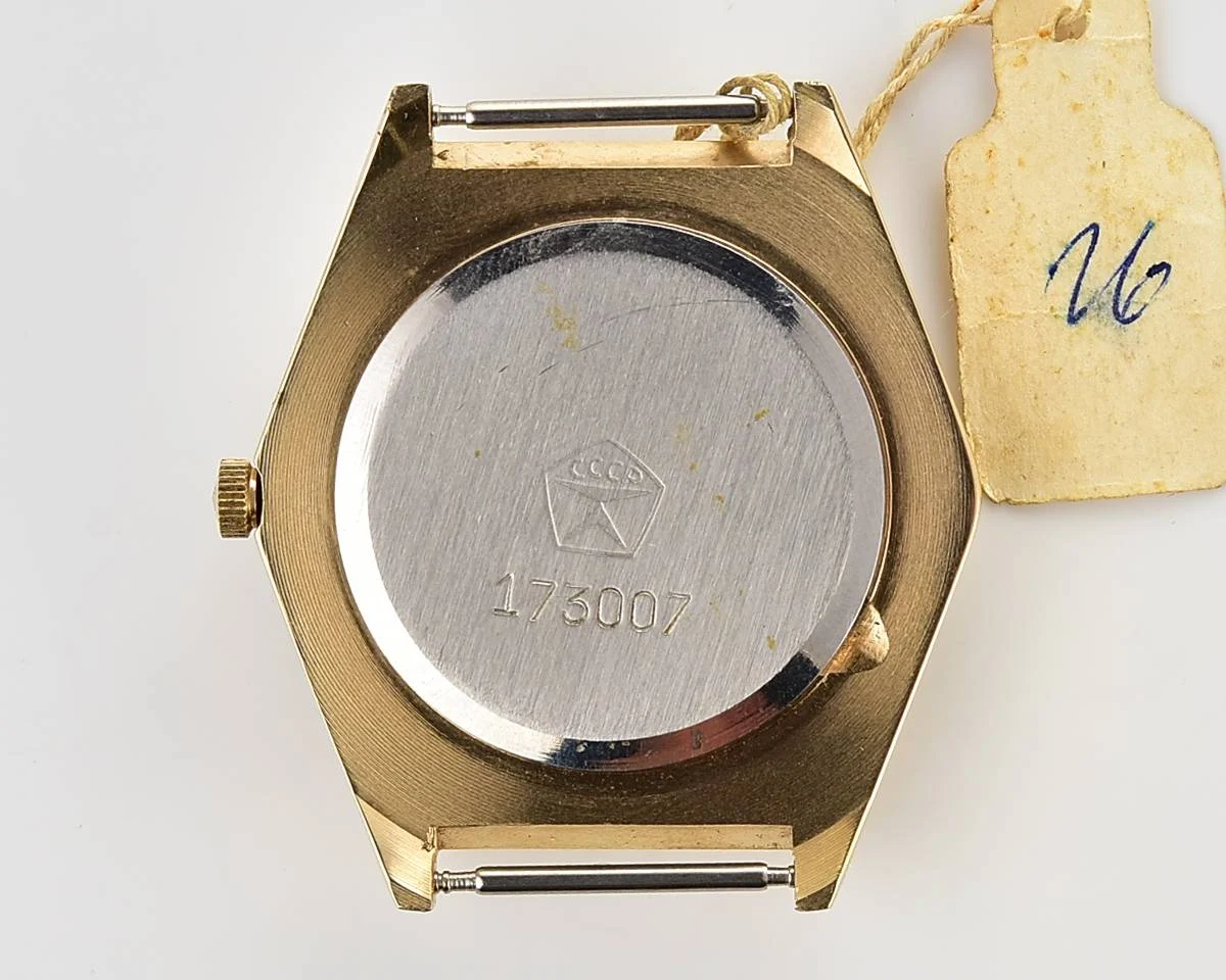 TIME CAPSULE: Soviet gold-plated wrist watch Slava with quartz movement – New Old Stock (NOS)!