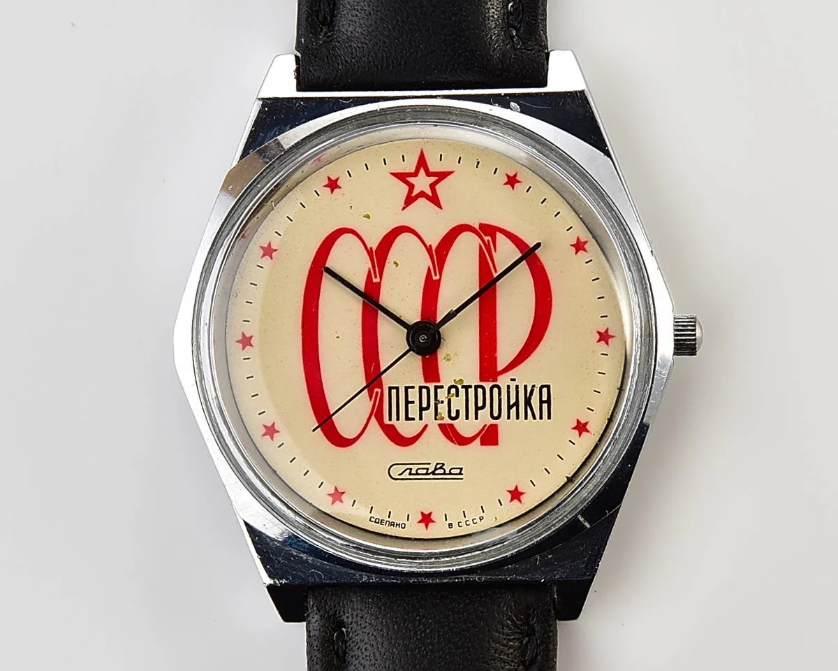 Soviet Slava CCCP Perestroika quartz watch