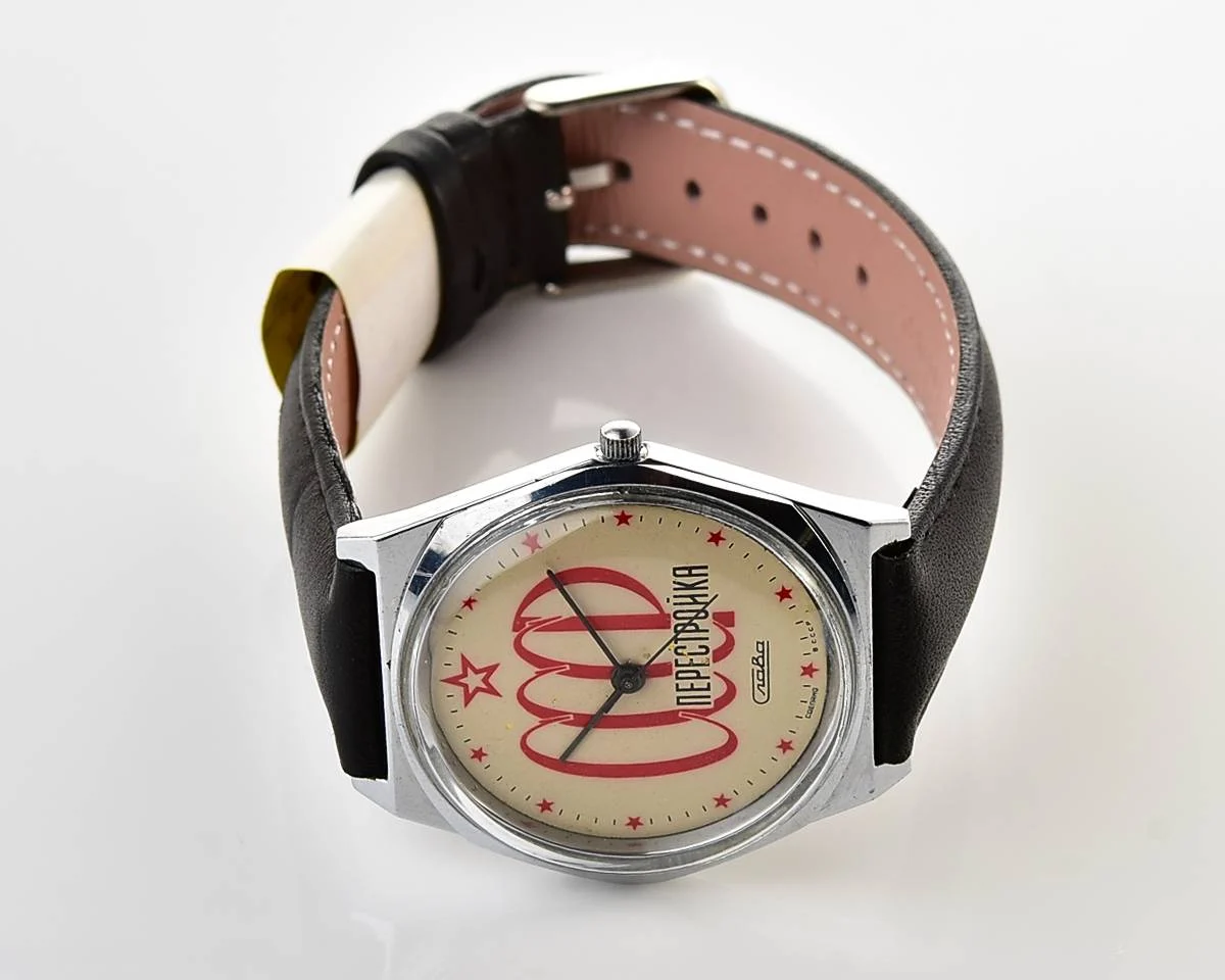 Soviet Slava CCCP Perestroika quartz watch