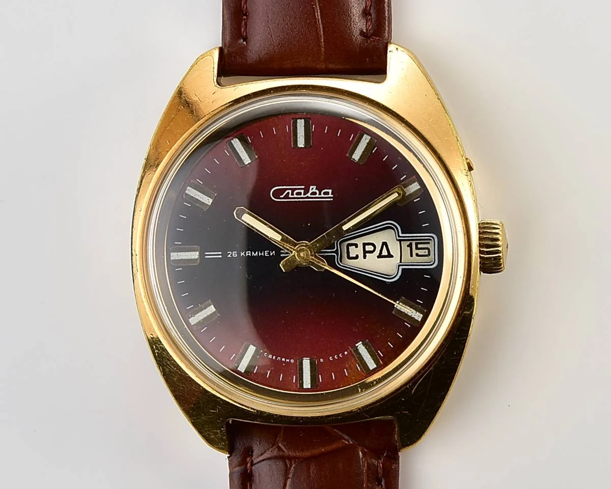 Slava gold-plated Soviet mechanical vintage watch