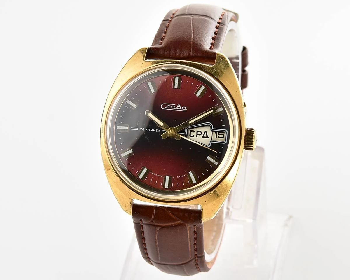Slava gold-plated Soviet mechanical vintage watch