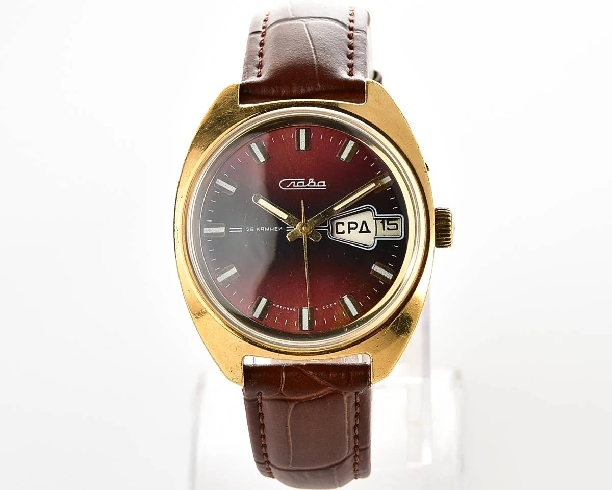 Slava gold-plated Soviet mechanical vintage watch