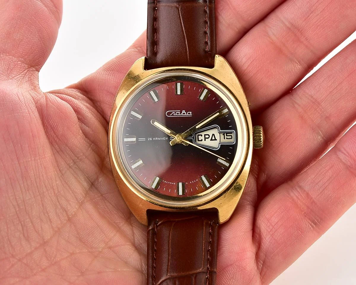 Slava gold-plated Soviet mechanical vintage watch