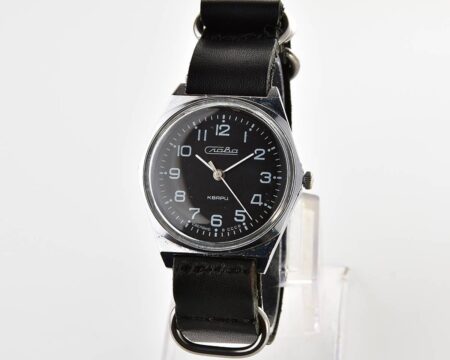 Automatic soviet SLAVA watch with quartz movement