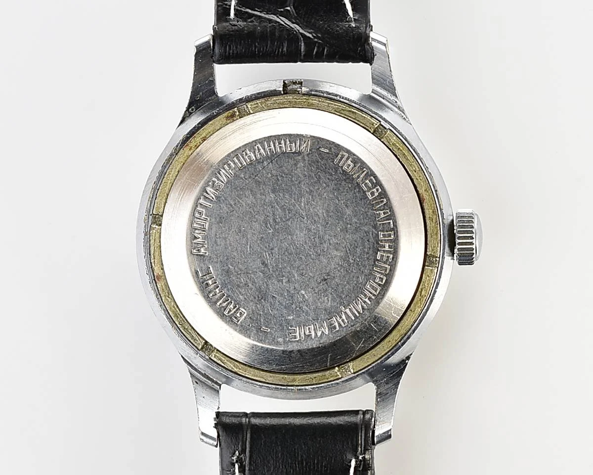 Vintage Soviet Sportivnie mechanical watch