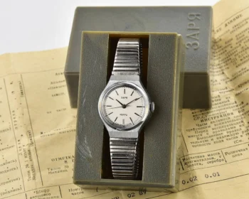 TIME CAPSULE: Zaria wrist watch for ladies with quartz movement – New Old Stock (NOS)!