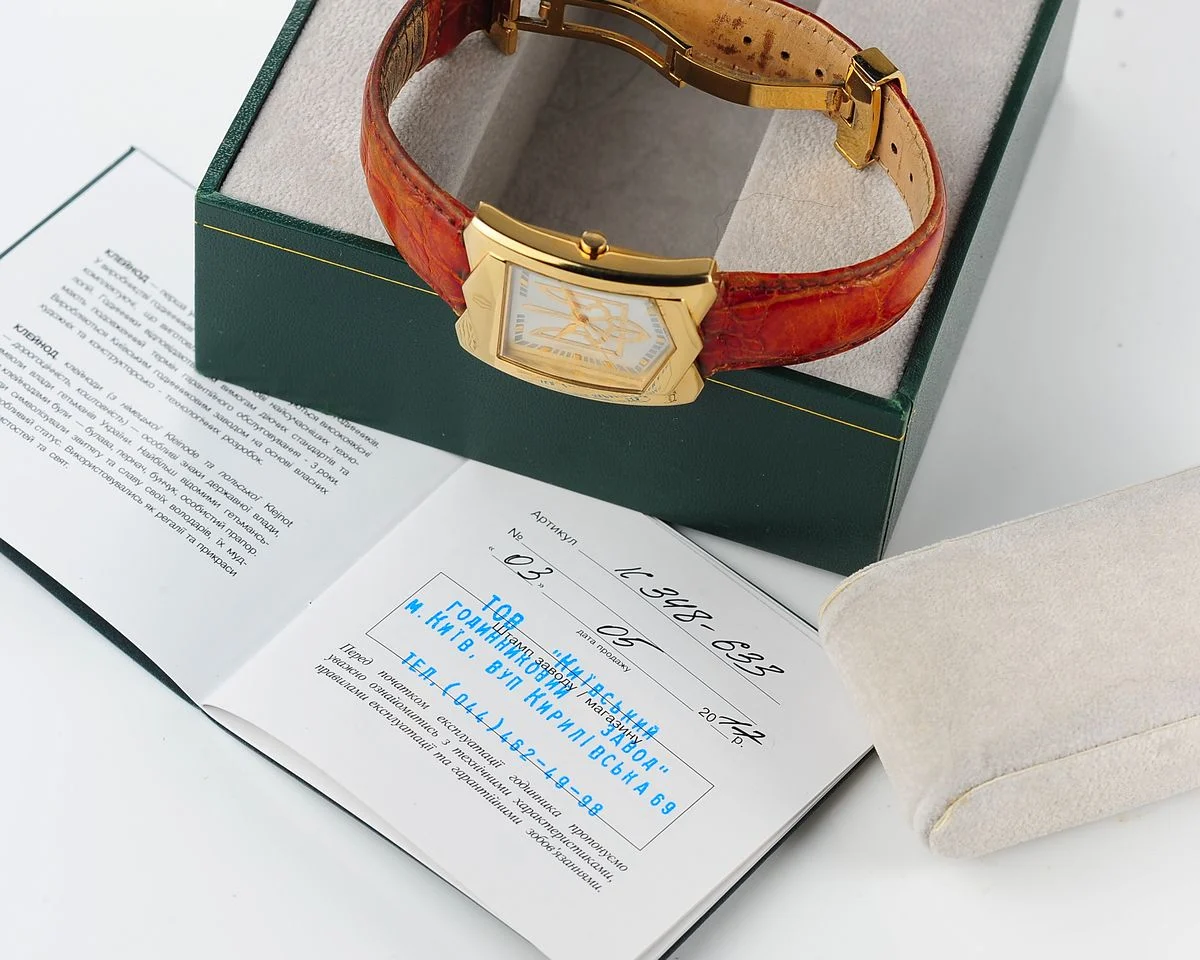 Ukrainian made Kleynod gold-plated watch – from the president of 🇺🇦Ukraine!