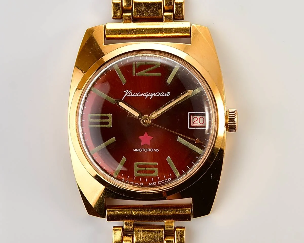 Soviet gold-plated Vostok Komandirskie mechanical watch - Zakaz MO CCCP!