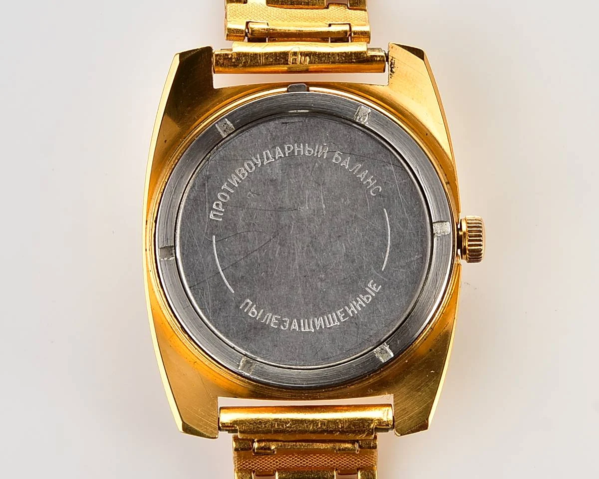 Soviet gold-plated Vostok Komandirskie mechanical watch - Zakaz MO CCCP!